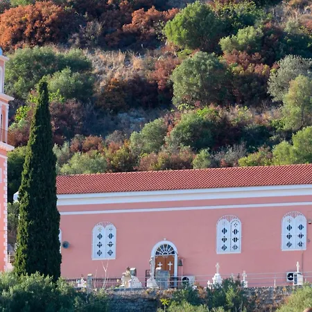 Katerina Mentoros Villa Karavádhos